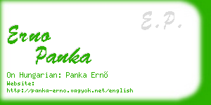erno panka business card